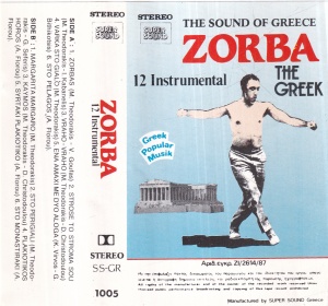 Zorba The Greek. 12 Instrumental - Img 2