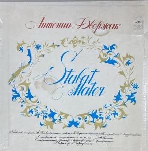 A. Dvorak - Stabat Mater. Cantata For Soloists, Chorus And Orchestra, Op. 58 (boxset, 2 viniluri)