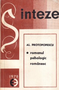 Al. Protopopescu - Romanul psihologic romanesc
