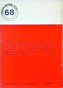 Alexandru Graur - Limba literara - Img 2