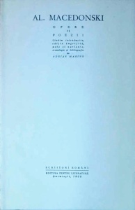 Alexandru Macedonski - Opere, volumul 2 - Img 2