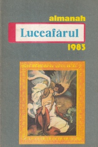 Almanah Luceafarul, 1983