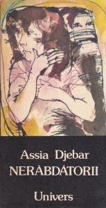 Assia Djebar - Nerabdatorii
