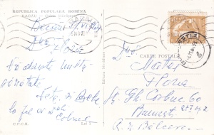 Bacau. Calea Marasesti (circulata 1964) - Img 2