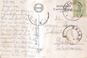 Baile Herculane. Podul Brucke Regina Maria (circulata 1926) - Img 2