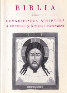 Biblia adica Dumnezeiasca Scriptura a Vechiului si Noului Testament. Traducere din textele originale de Gala Galaction si Vasile Radu (1990)