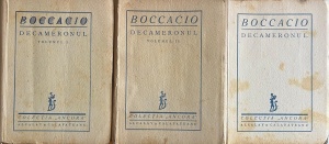 Boccacio - Decameronul, 3 volume (editie veche)
