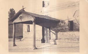 Bucuresti. Biserica Udricani (necirculata)