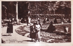 Bucuresti. Gradina Cismigiu (circulata)