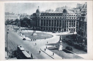 Bucuresti. Piata Universitatii (necirculata, circa 1940)