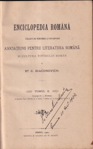 C. Diaconovich - Enciclopedia Romana, Ediția princeps (1898–1904) completa, 3 volume - Img 7