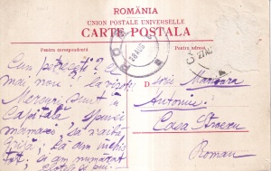 C. Lung. Bulevardul (circulata 1906) - Img 2