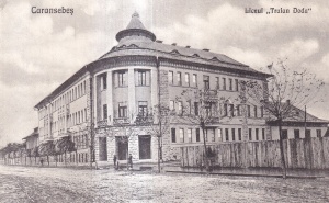 Caransebes. Liceul ,,Traian Doda" (necirculata)
