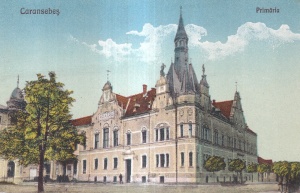 Caransebes. Primaria (necirculata)