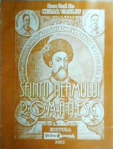 Cezar Vasiliu - Sfintii neamului romanesc