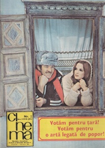 Cinema, nr. 2, februarie 1980