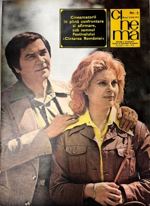 Cinema, nr. 5, mai 1979