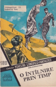 Colectia povestiri stiintifico-fantastice nr. 165