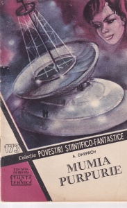 Colectia povestiri stiintifico-fantastice nr. 173