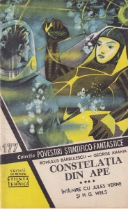 Colectia povestiri stiintifico-fantastice nr. 177