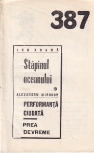 Colectia povestiri stiintifico-fantastice nr. 387 - Img 2