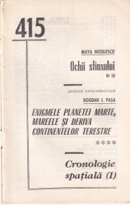 Colectia povestiri stiintifico-fantastice nr. 415 - Img 2
