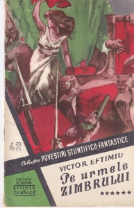 Colectia povestiri stiintifico-fantastice nr. 42