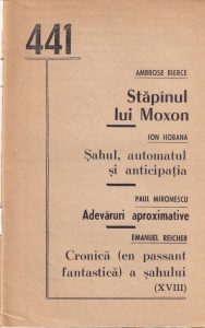 Colectia povestiri stiintifico-fantastice nr. 441 - Img 2