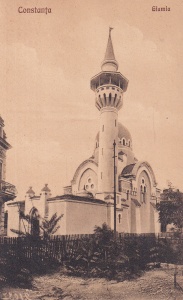 Constanta. Giamia (1926, necirculata)