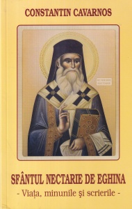 Constantin Cavarnos - Sfantul Nectarie de Eghina