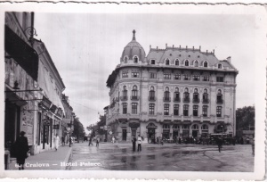 Craiova. Hotel Palace (necirculata)