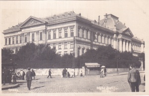 Craiova. Palatul Justitiei (necirculata)