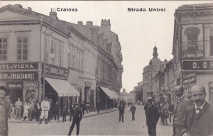 Craiova. Strada Unirei (necirculata)