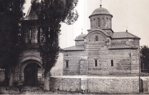 Curtea de Arges. Biserica Domneasca (necirculata)