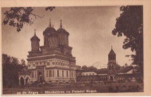 Curtea de Arges. Manastirea cu Palatul Regal (necirculata)