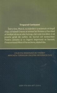 Cuvioasa Parascheva. Viata, minunile, acatistul - Img 2