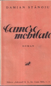 Damian Stanoiu - Camere mobilate (editie veche)