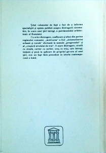 Dinu C. Giurescu - Distrugerea trecutului Romaniei - Img 2