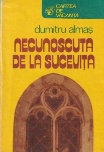 Dumitru Almas - Necunoscuta de la Sucevita