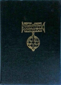 Emilian Vasilescu - Istoria religiilor