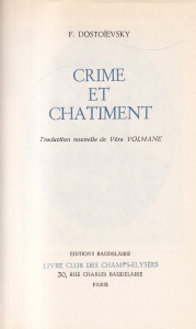 Fiodor Dostoievski - Crime et chatiment - Img 2