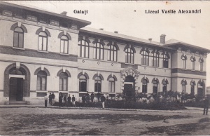 Galati. Liceul Vasile Alexandri (scrisa)