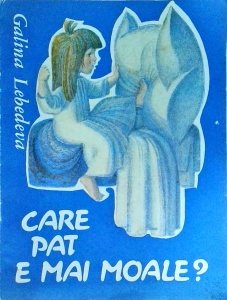 Galina Lebedeva - Care pat e mai moale?