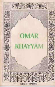 George Popa - Rubaiyatele lui Omar Khayyam (1995)