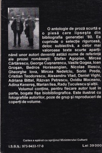 Gheorghe Crăciun, Viorel Marineasa - Generatia '80 in proza scurta - Img 2
