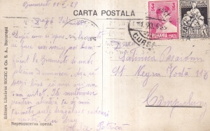 Gradina Cismigiu. Bucuresti (circulata 1929) - Img 2