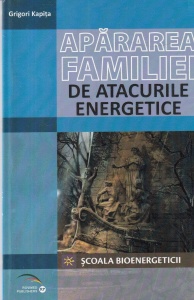 Grigori Kapita - Apararea familiei de atacurile energetice