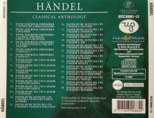 Handel - Music For Royal Fireworks. Water Music No. 3. Water Music Suite No. 1 and 2 - Img 2