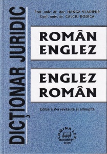 Hanga Vladimir - Dictionar juridic roman - englez, englez - roman