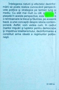 Henri-Pierre Cathala - Epoca dezinformarii - Img 2